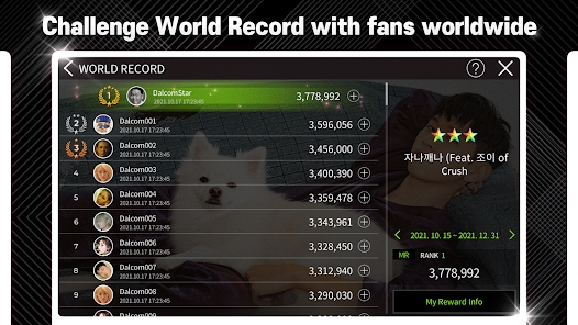SuperStar P NATION官方版