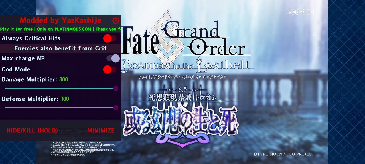 fgo破解版內(nèi)置修改器版(Fate/GO)