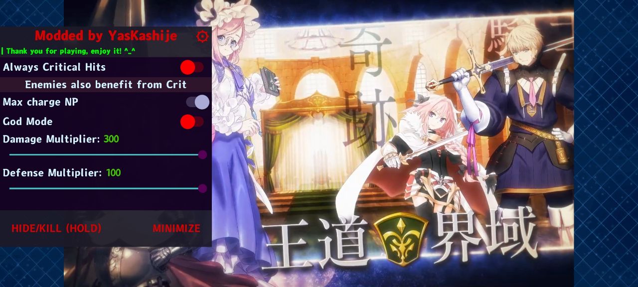 fgo破解版內(nèi)置修改器版(Fate/GO)