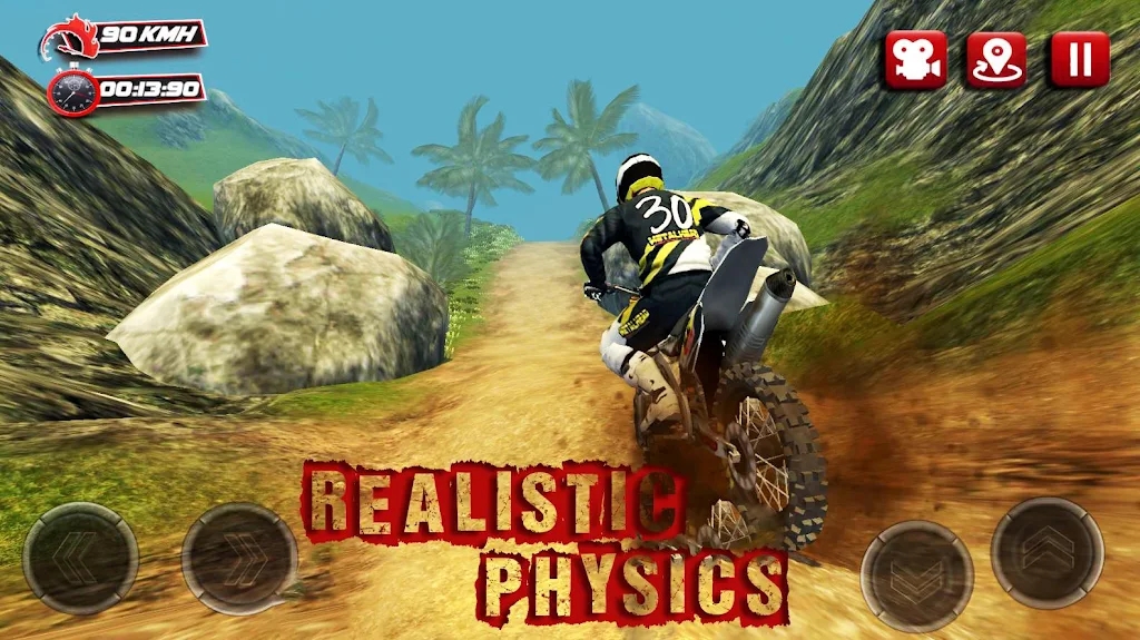 RiderSkills騎手技能官方版