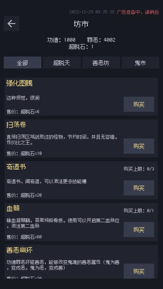 善惡?jiǎn)⑹句浭钟巫钚掳?> </li>
              <li id=