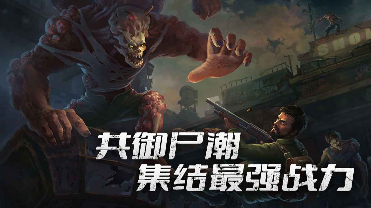 代號夢蝶重生官方版