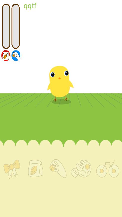 養(yǎng)只小黃雞最新版