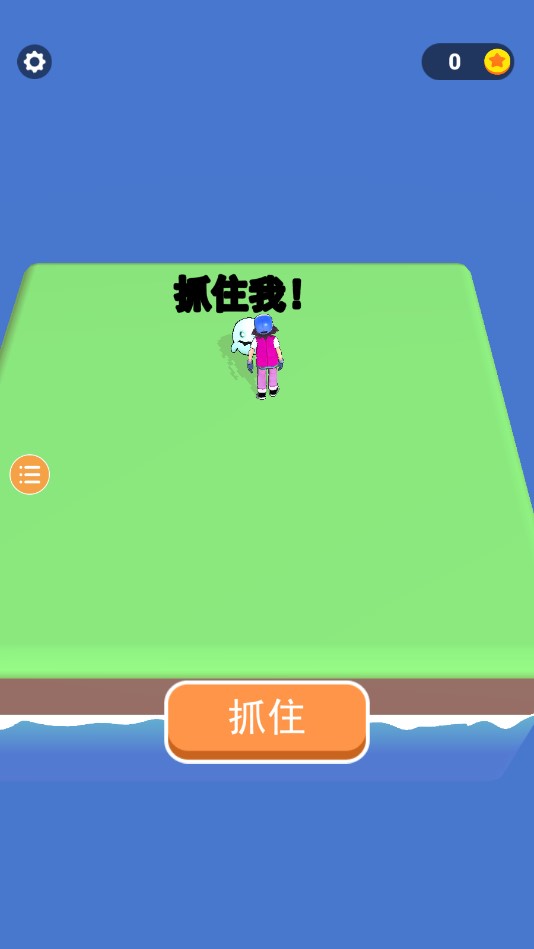 口袋妖怪捕捉與戰(zhàn)斗官方版