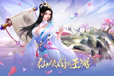 異獸擎天最新版