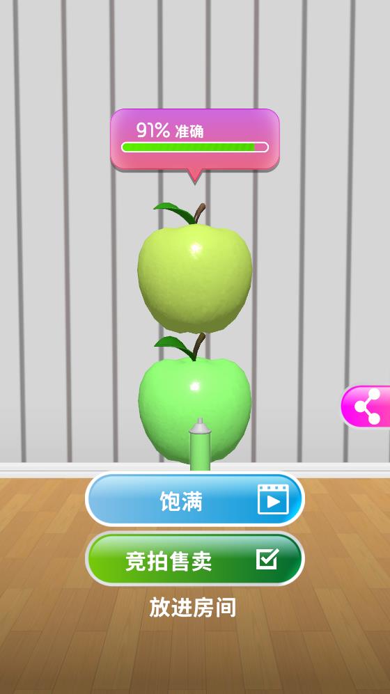 Color Match游戲最新版