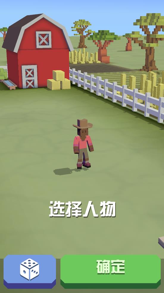 瘋狂動(dòng)物園內(nèi)置作弊菜單版