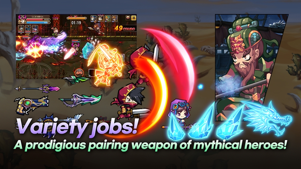 英雄崛起的傳奇安卓版(Heroes: The Rising Saga)