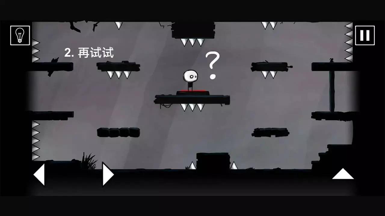 這關(guān)重開游戲最新版