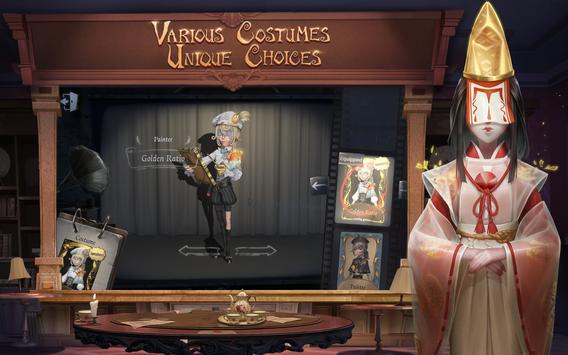 IdentityV國(guó)際版最新版