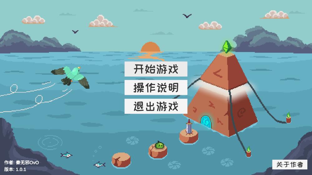 玩家自制史萊姆公主游戲