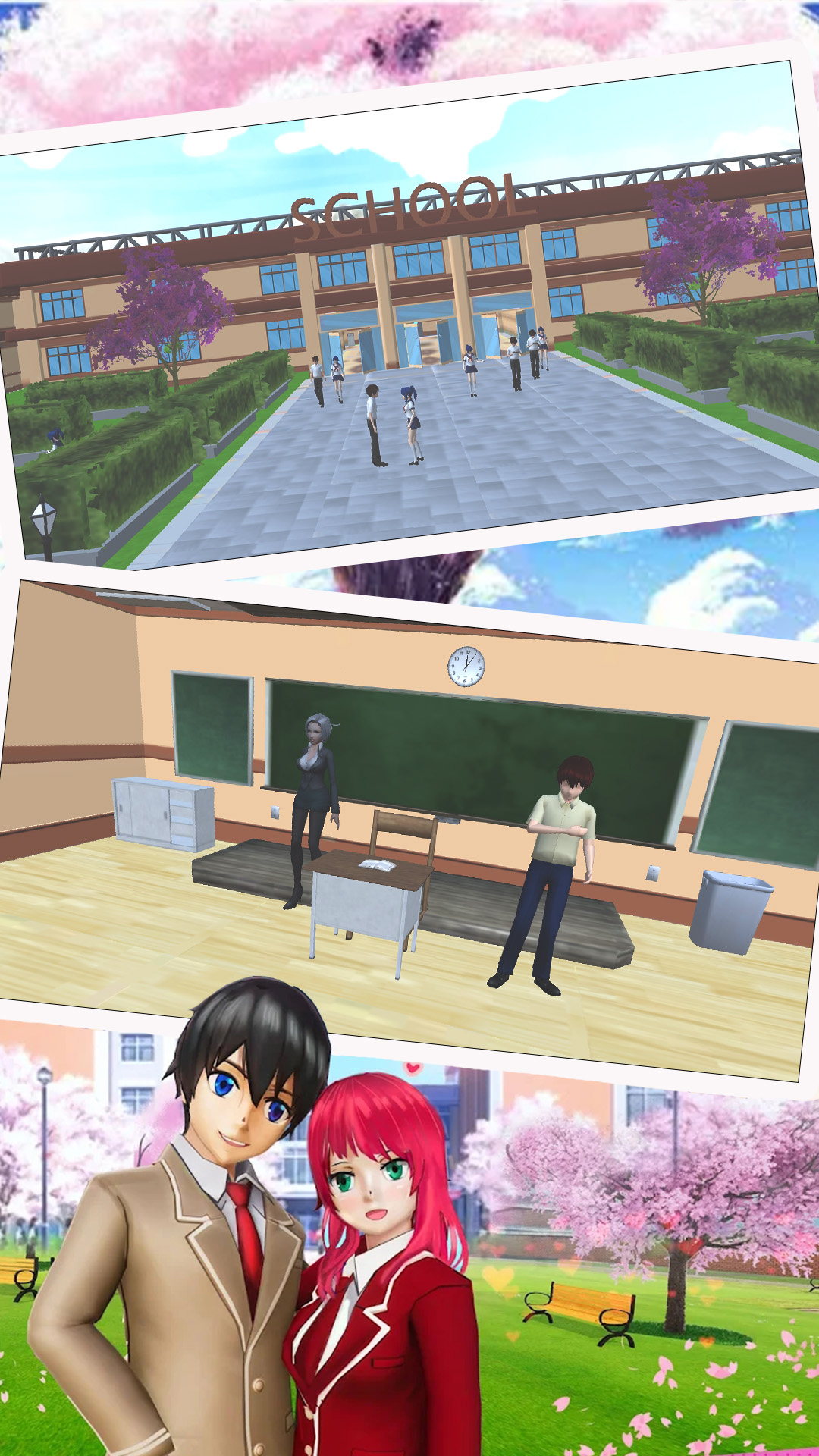 模擬人生城市游戲最新版