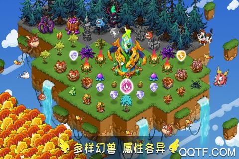 幻獸愛合成手游最新版