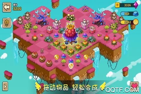 幻獸愛合成手游最新版