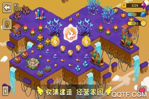 幻獸愛合成手游最新版