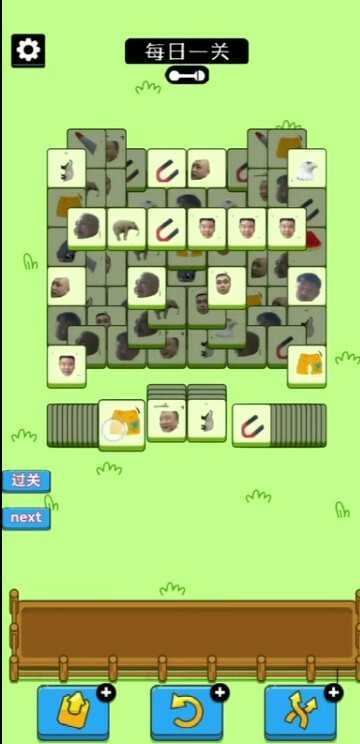瓜了個(gè)瓜游戲最新版