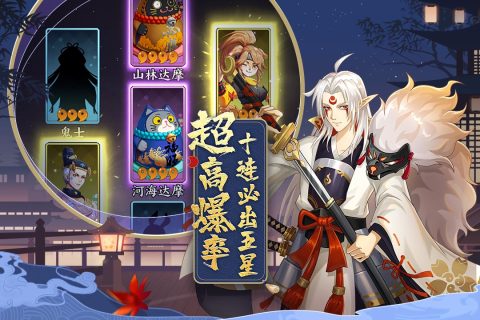 巫師血脈手游最新版