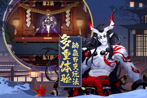 巫師血脈手游最新版