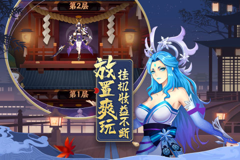 巫師血脈手游最新版