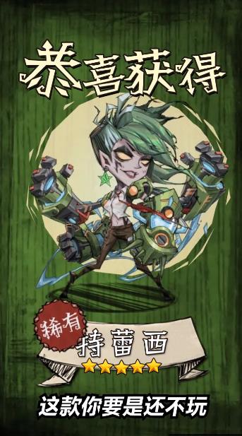 罪惡之城最新版