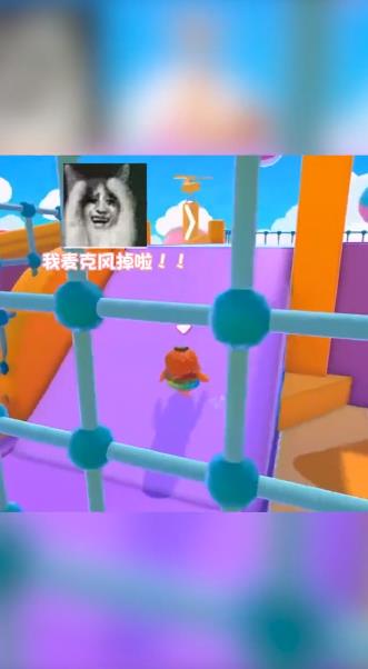 櫻花迷你秀2023最新版
