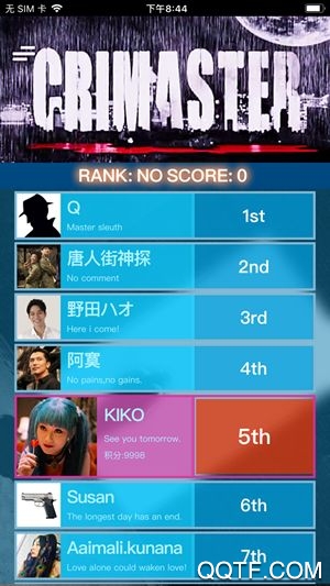 Crimaster犯罪大師app官方版