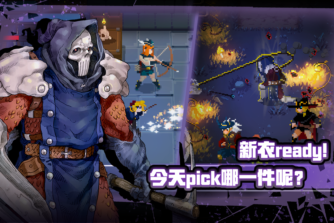 戰(zhàn)魂銘人手游官方版