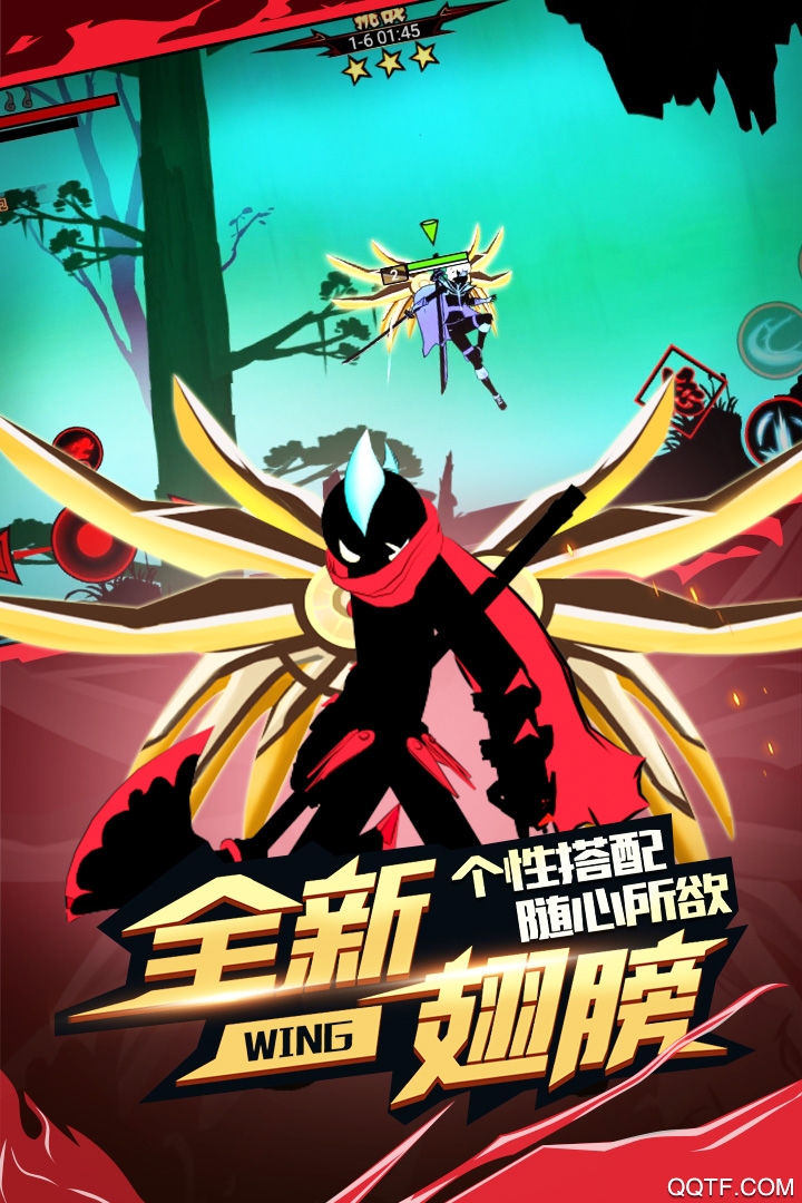 火柴人聯(lián)盟2官方版