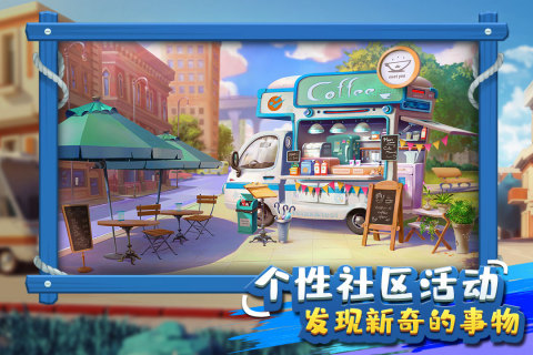 金幣大富翁手游最新版