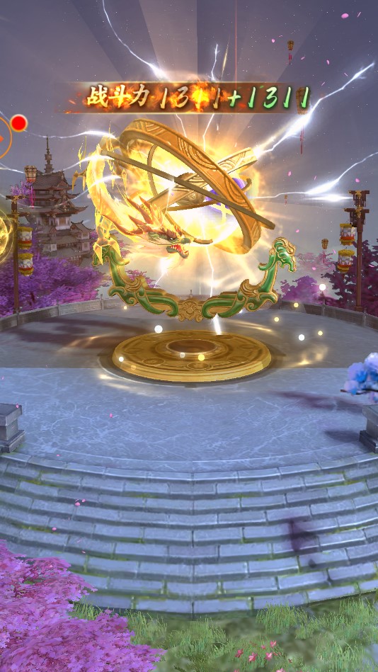 無(wú)雙封神榜官方版