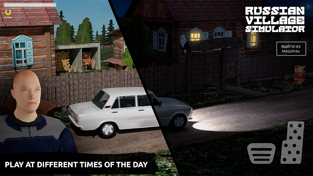 俄羅斯鄉(xiāng)村模擬器官方版Russian Village Simulator 3D