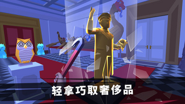 特工挑戰(zhàn)模擬器最新版