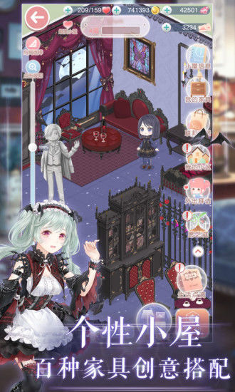 奇跡暖暖官方新版