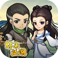 小蝦米江湖探險(xiǎn)錢包無(wú)限充值版