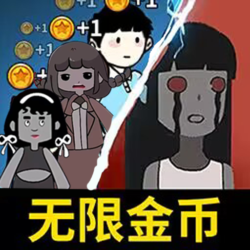 校園宿舍模擬游戲