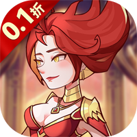 榮耀崛起0.1折版