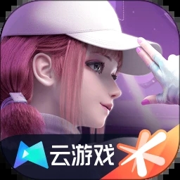 勁樂幻想云游戲新版本