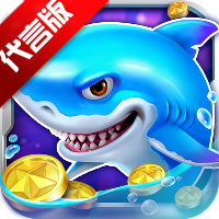 林志玲版捕魚大作戰(zhàn)