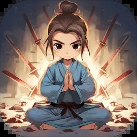 這劍仙只煉劍新版