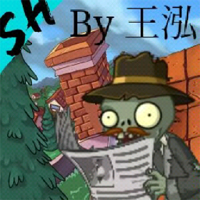 PvZ SH版改版