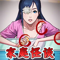 家庭怪談?dòng)螒颍耗X力偵探