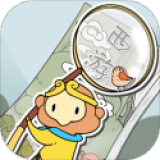 西游尋妖記官方版