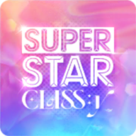 SuperStar CLASSy官方版游戲