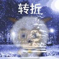 喜羊羊與灰太狼轉(zhuǎn)折手游最新版