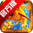 魚丸深?？聃復耆媸钟?>
            <div   id=
