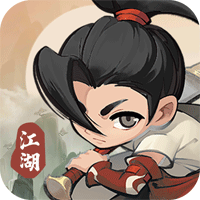 行俠仗義官方手游