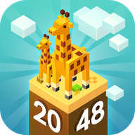 奶塊2048官方版