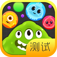 球球大作戰(zhàn)測(cè)試服