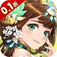 大主宰0.1折無(wú)限充新版