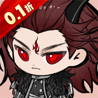 仙域輪回0.1折修仙開箱版